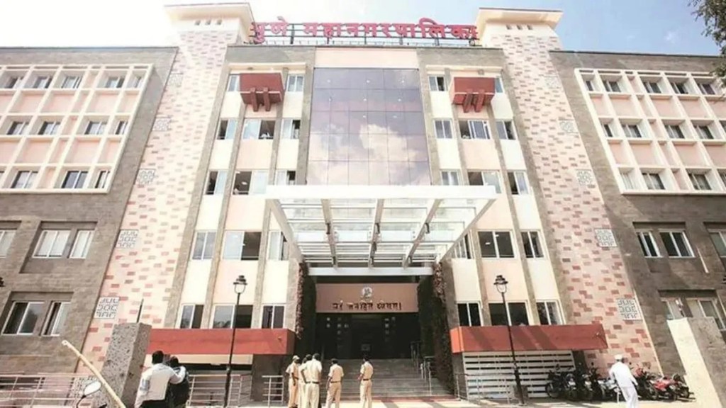 income holders PT 3 application municipality pune
