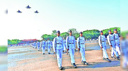 pune nda