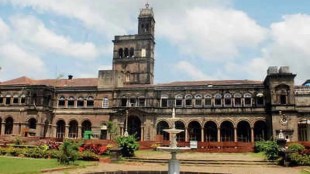 Pune University study boards