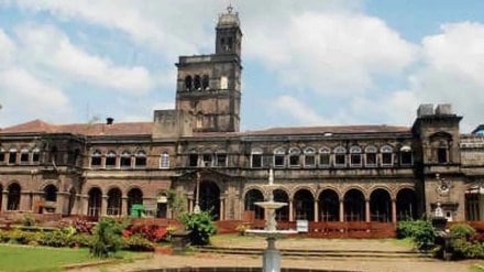 Pune University study boards