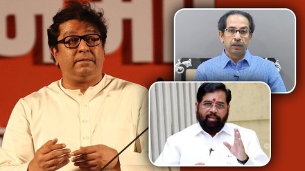 raj-thackray-on-uddhav thackeray eknath shinde
