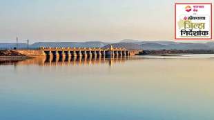 dam in dhule district