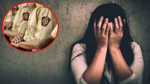 police constable rapes woman in pune