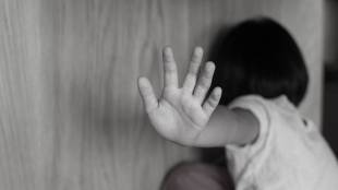 Girl molested in Western Railway