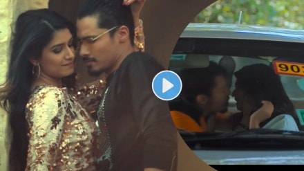 rasika sunil on kissing scene