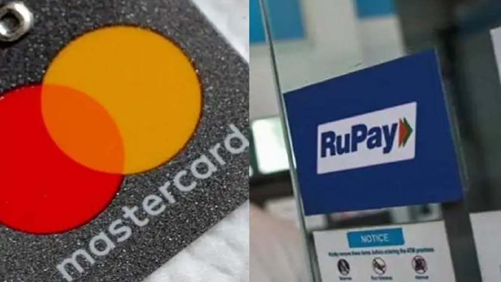 rupay card