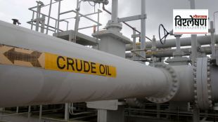 russian crude oil