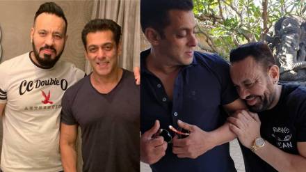salman-khan-and-shera