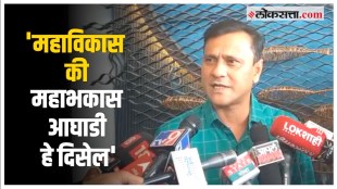 sandeep deshpande