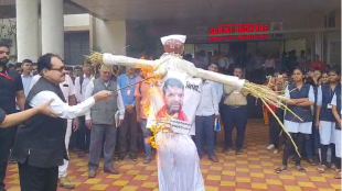 Burning effigy Brijbhushan Sangli