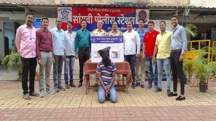 Sangvi police