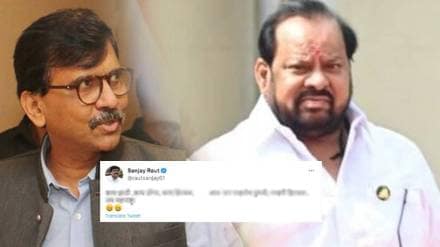 sanjay raut tweet on narhari zirwal and shahji bapu patil sgk 96