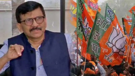 sanjay raut bjp