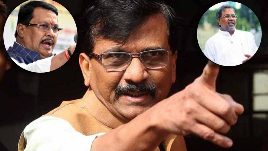 Karnataka Election Results 2023 Updates in Marathi Karnataka Election Results 2023 Updates in Marathi