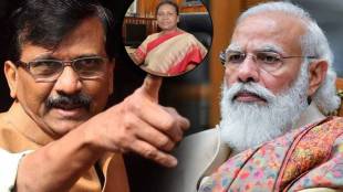 People whऔo will not raise their voices against injustice Sanjay Rauts serious accusations against the Center over the election of the President sgk 96
