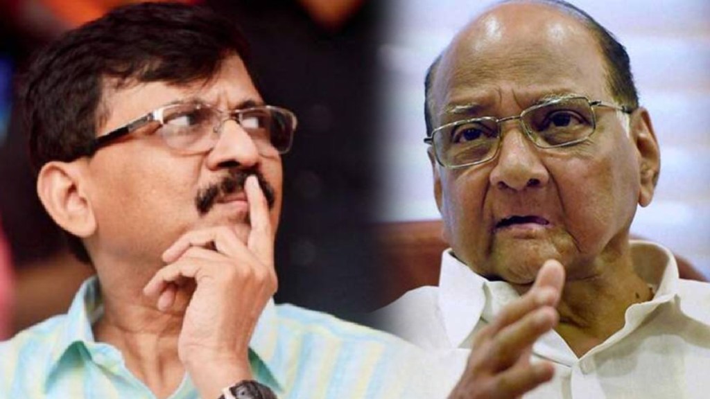 sanjay raut sharad pawar (1) sanjay raut sharad pawar (1)