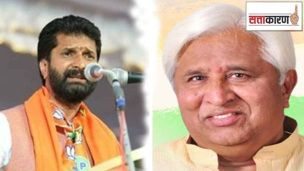 maharashtra congress in charge hk patil won bjp in charge defeat in karnataka assembly poll
