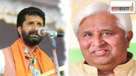 maharashtra congress in charge hk patil won bjp in charge defeat in karnataka assembly poll
