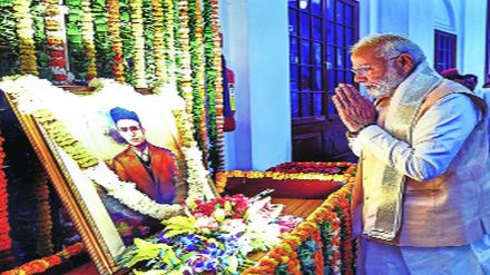 savarkar modi