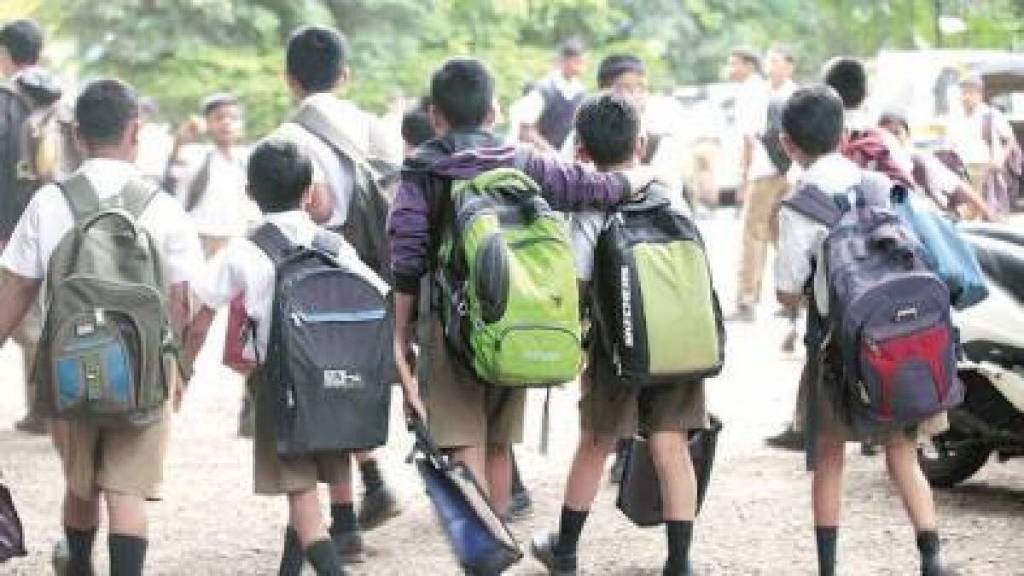 uniforms for students