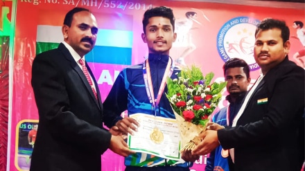 Shantanu Ingole washim slum international competition Shantanu Ingole washim slum international competition