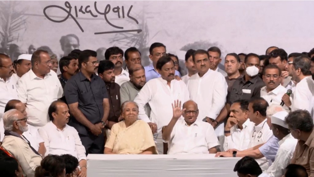 sharad pawar