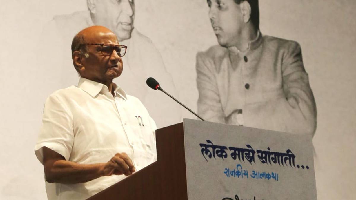 पण, आज ( ५ मे ) शरद पवार यांनी आपला निर्णय मागे घेतला आहे. यावर प्रदेशाध्यक्ष जयंत पाटील यांनी प्रतिक्रिया व्यक्त केली आहे.