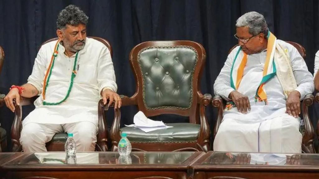 shiva kumar siddaramaiah