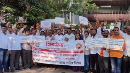 protest thackeray group privatization aundh district hospital pune