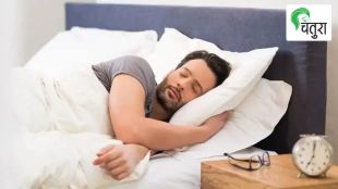 sleep properly
