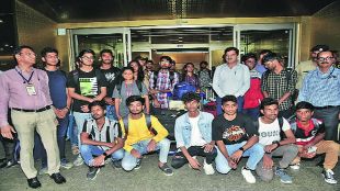 students