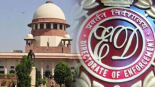 supreme court ed