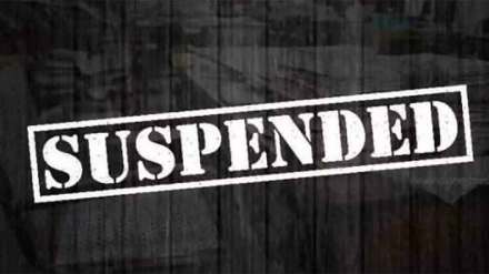 bhuj civic official suspended