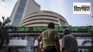 t 1 system in share market