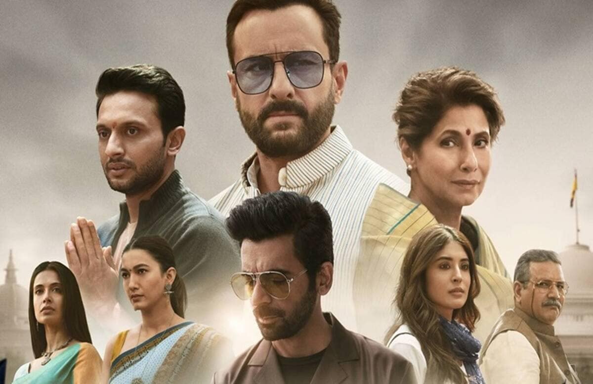 या मालिकेवर हिंदू देवी-देवतांचा अपमान तसेच जातीयवादी टिप्पणी केल्याचा आरोप करण्यात आला होता.