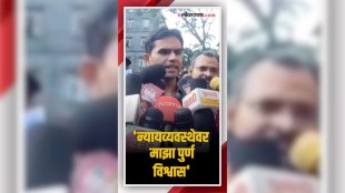 sameer wankhede