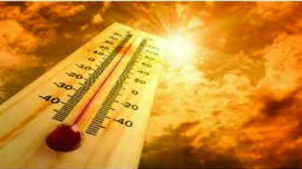 temperature