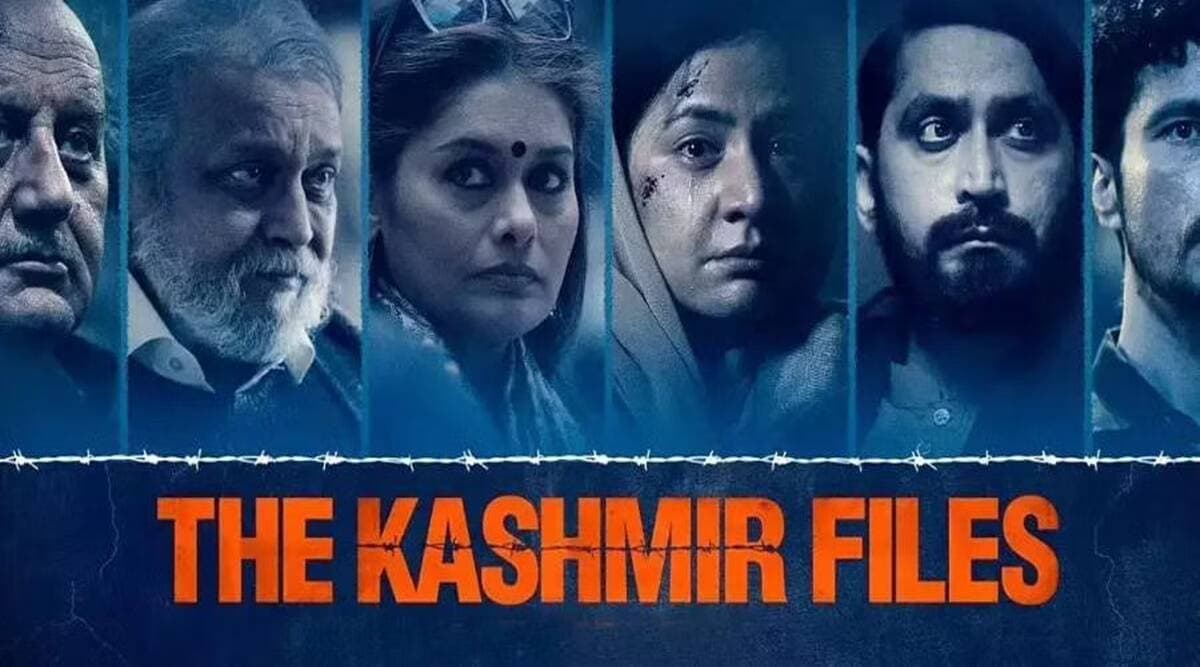 'द काश्मीर फाइल्स'ची कथा विवेक अग्निहोत्री यांनी लिहिली असून दिग्दर्शनही त्यांनीच केले आहे.