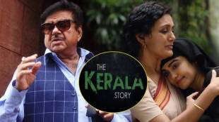 the kerala story