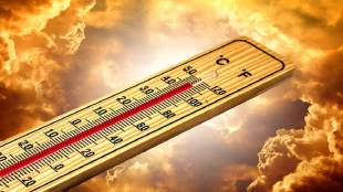 heat in Thane