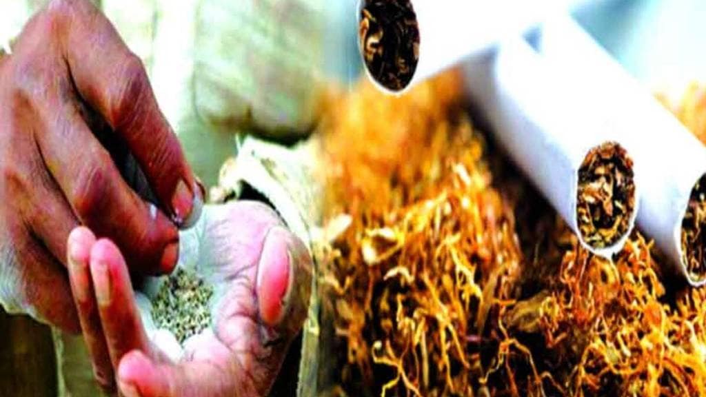 Tobacco use increased Tobacco use increased