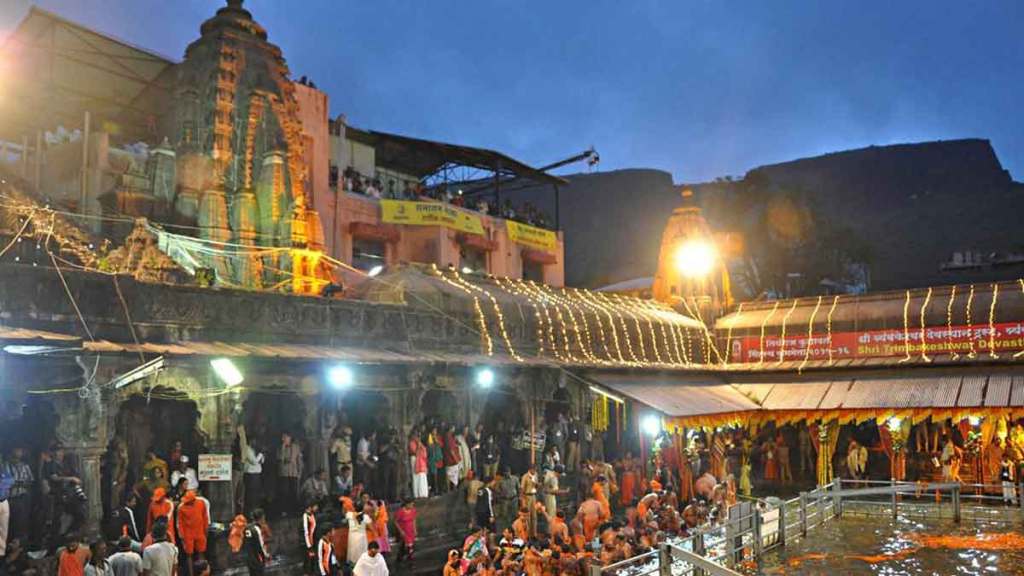 sit investigation in trimbakeshwar case
