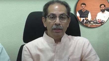 so their question is valid Uddhav Thackerays reply to Fadnavis on ethics issue Said No variety but sgk 96 so their question is valid Uddhav Thackerays reply to Fadnavis on ethics issue Said No variety but sgk 96