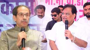 uddhav-thackeray-tanaji-sawant