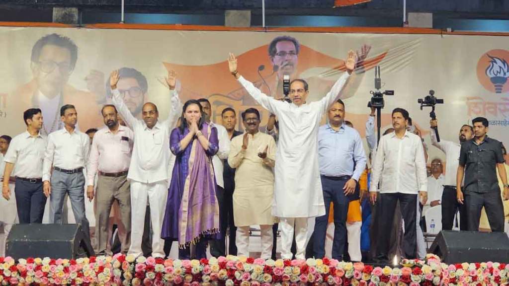 uddhav thackeray slams maharashtra government