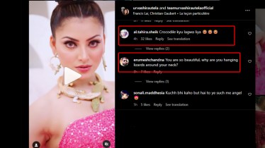 urvashi-rautela-troll