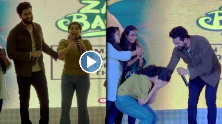 vicky-kaushal-video vicky-kaushal-video