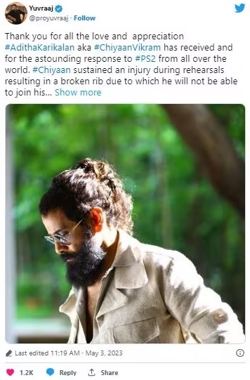 vikram ss