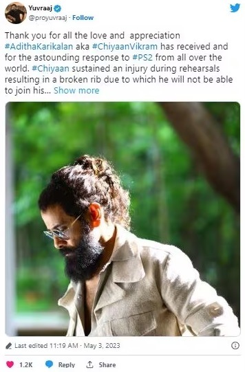 vikram ss