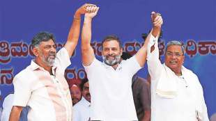 supreme court two judgments against bjp